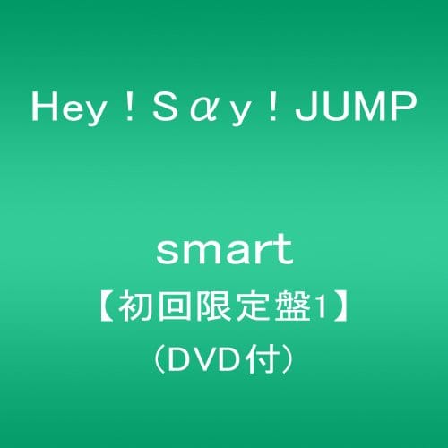 smarty1z(DVDt)