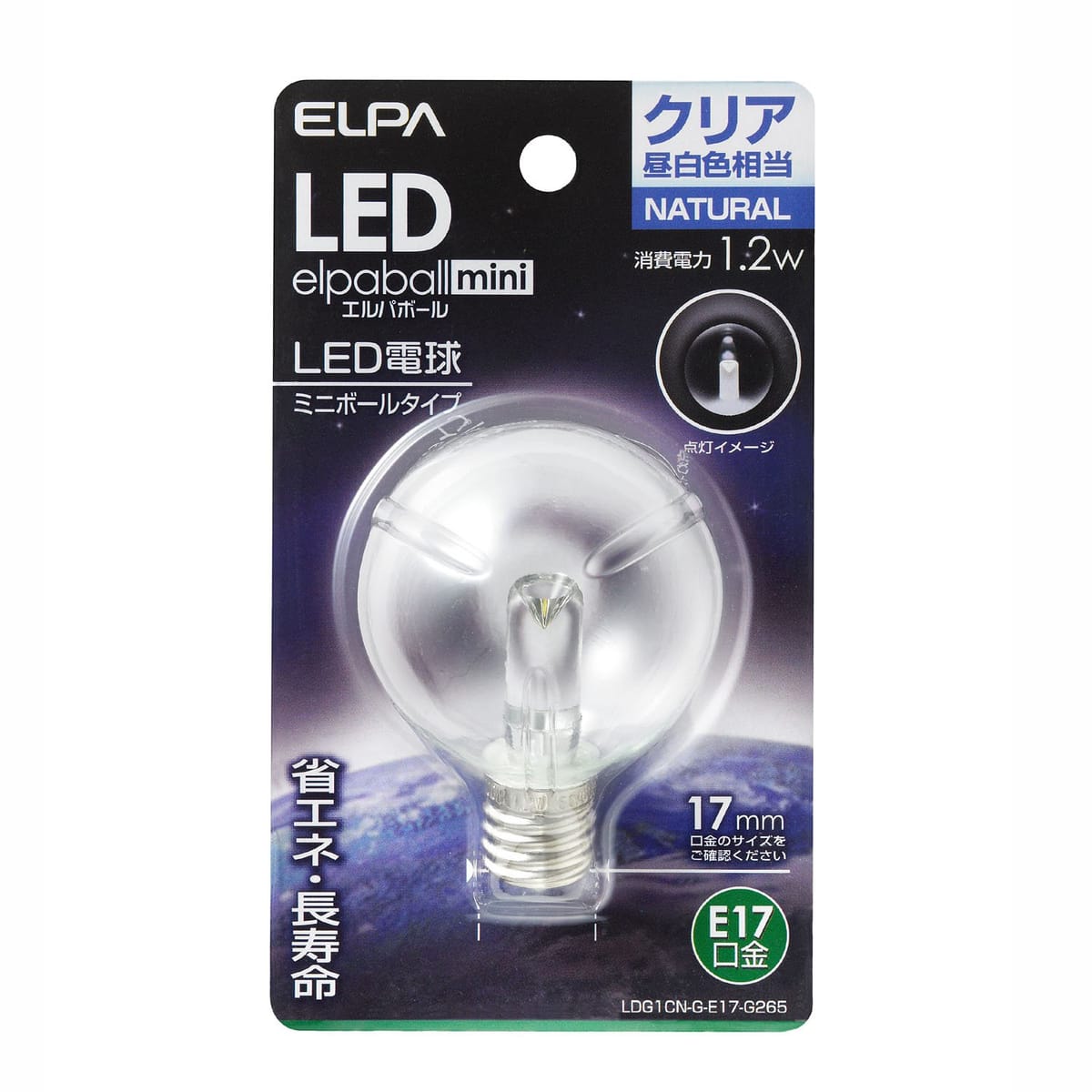 Gp (ELPA) LEDdG50` LEDd Ɩ E17 1.2W F p LDG1CN-G-E17-G265