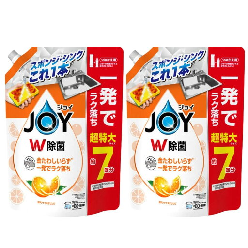 【2袋セット】P&G ジョイ W除菌 食器用洗剤 さわやか微香 詰め替え 930mL ×2袋 計1,820ml 【2袋セット】P&G ジョイ W除菌 食器用洗剤 さわやか微香 詰め替え 930mL ×2袋 計1,820ml