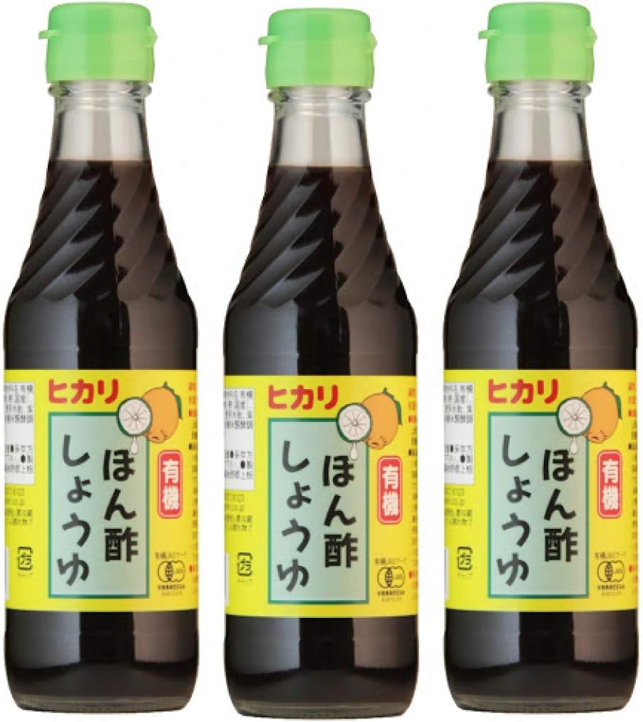 無添加 ヒカリ 有機 ぽん酢 しょうゆ 250ml×3本 宅配便本格派手づくりぽん酢醤油 ■鍋物、酢の物などに ■砂糖不使用 ■化学調味料不使用