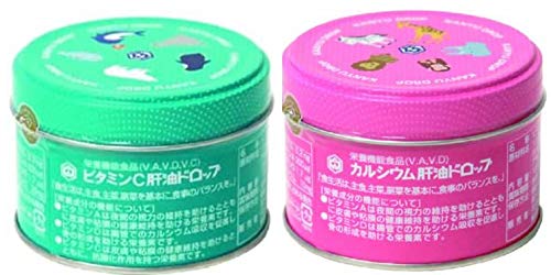 【2缶セット(ビタミンCx1 カルシウムx1)】【100粒タイプ】 河合製薬 カワイ肝油ドロップ「ビタミンC 100粒」と「カルシウム 100粒 」2セット