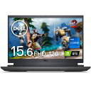 Dell G15 5520 ゲーミングノートパソコン NG9F5A-CHLDG ダークグレー(Intel 12th Gen Core i7-12700H,16GB,512GB SSD,RTX3050Ti,15インチFHD)