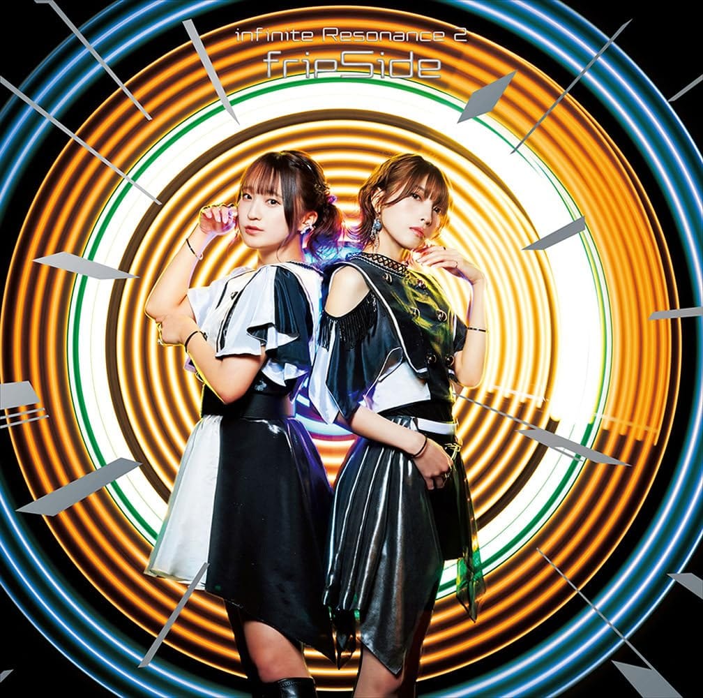 Rakuten - infinite Resonance 2(通常盤)