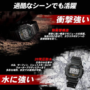 [カシオ] メンズ 腕時計 ジーショック GULFMASTER GN-1000B-1AJF ブラック