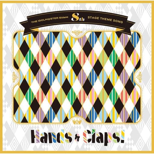THE IDOLM＠STER SideM 8th STAGE THEME SONG「Hands ＆ Claps!」CD