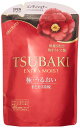 TSUBAKI エクストラモイスト コンディショナー 詰め替え用 (パサついて広がる髪用) 345ml