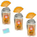 竹屋 カルルス 150g ×3袋セット ★スラスラ本舗オリジナルポケットティッシュ付き★