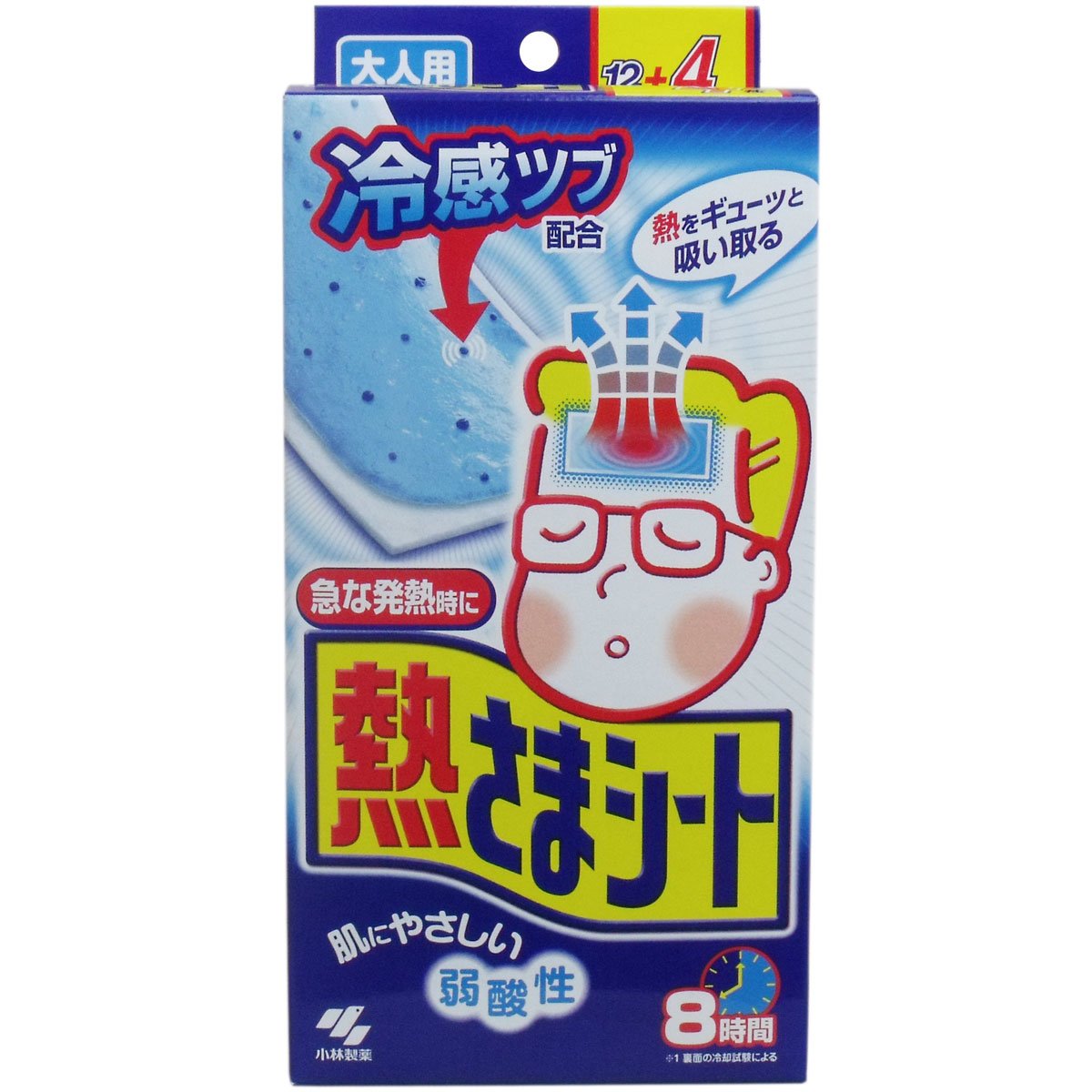 小林製薬 8時間 熱さまシート 大人用 12+4枚 ×2セット 1