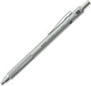 【国内未発売 稀少】BLICK PREMIER 高精度ダブルノック クッション機構 製図用シャープペンシル 日本製 Precision Double Knock Drafting Mechanical Pencil (0.7)