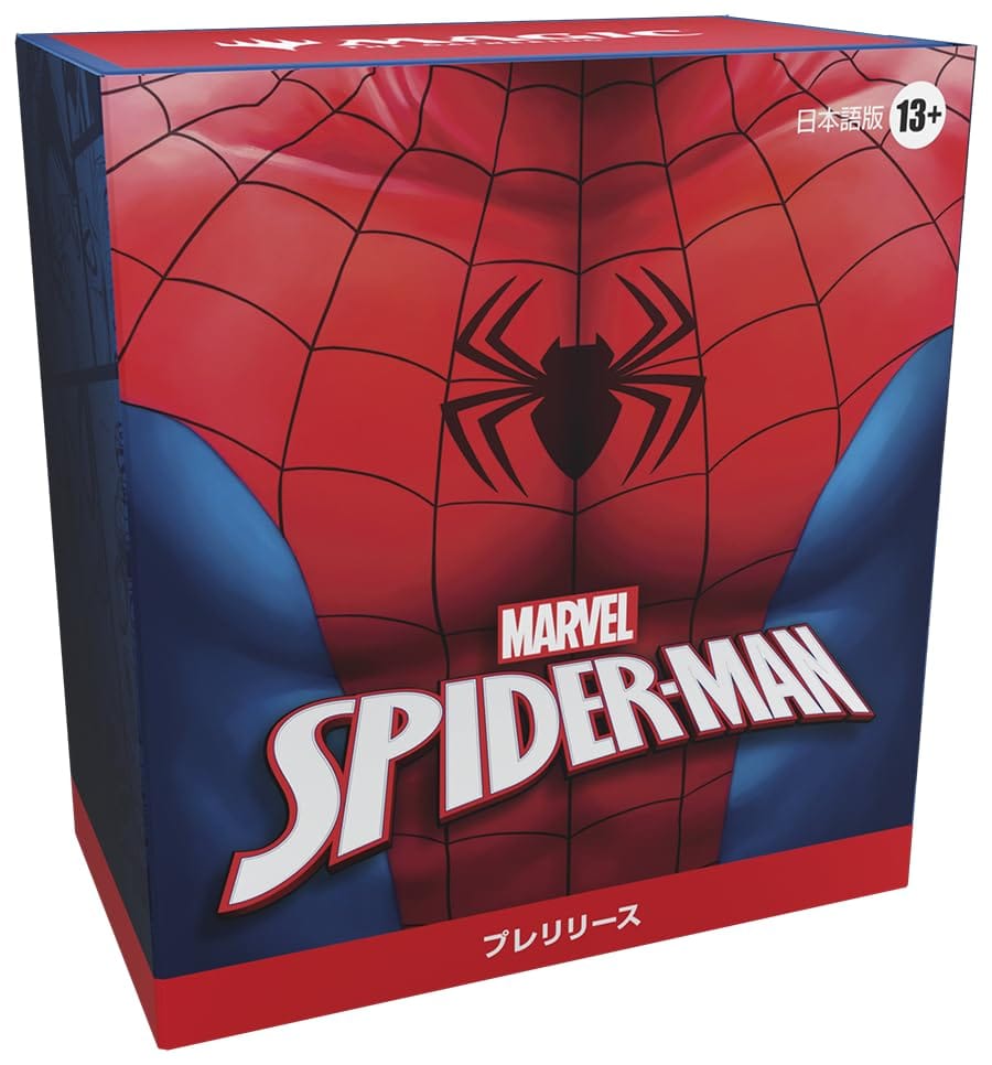 MTG 日本語版 『マーベル スパイダーマン/Marvel 039 s Spider-Man』 プレリリースキット