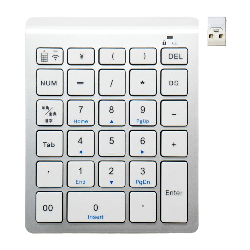 ミヨシ MCO Windows用 ワイヤレステンキー 2.4GHz接続 5列・28キー アイソレーション式 ブラック TEN24G01 ミヨシ MCO Windows用 ワイヤレステンキー 2.4GHz接続 5列・28キー アイソレーション式 ブラック TEN24G01