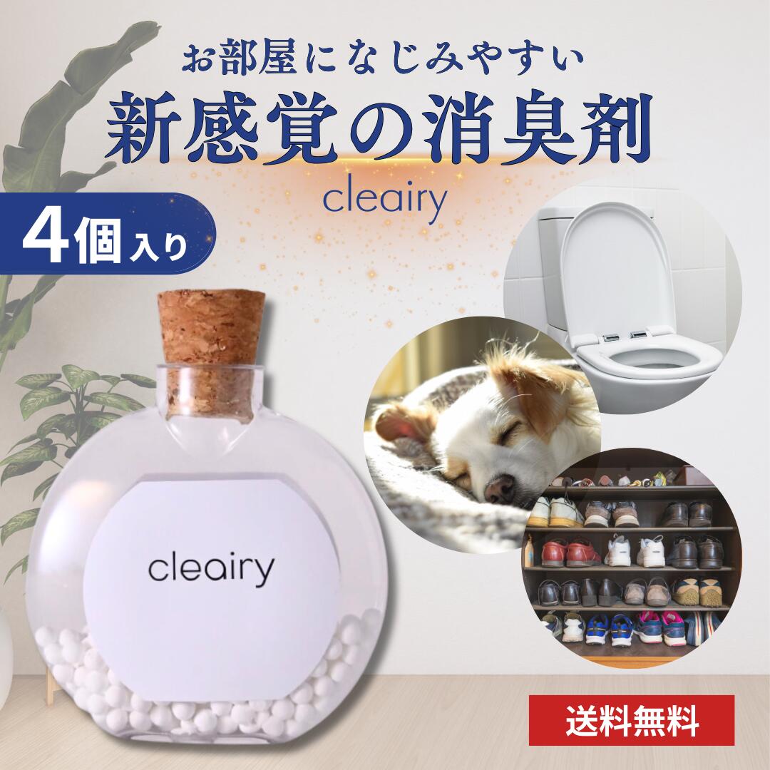 ̵cleairy 쥢꡼1å(1Ȣ4) ֤  ý   ˧ ̵ ڥå  ǭ   å   å ȥ ȥ콭  Х Ȣ  Ȣ   Ϥ   ˥ ¿ 