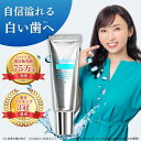 ライオン システマ デンタルペースト アルファ 90g Systema Dentalpaste α 医薬部外品 × 10LION システマデンタルペーストα 歯磨き 歯みがき ハミガキ 口臭 予防 低研磨 低発泡 低香味