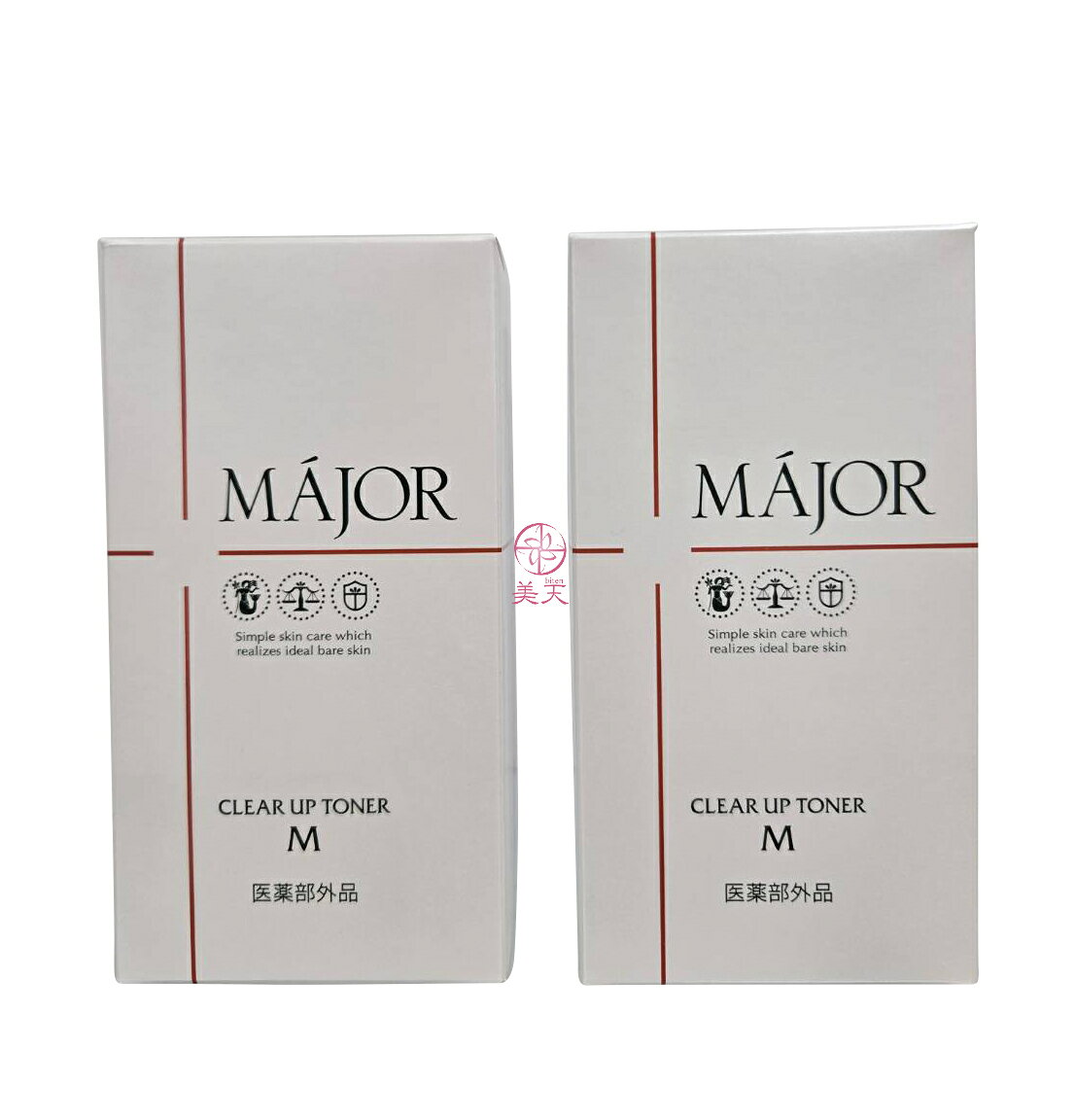 2箱セット　MAJOR マジョール 　 クリアアップトナー180ml