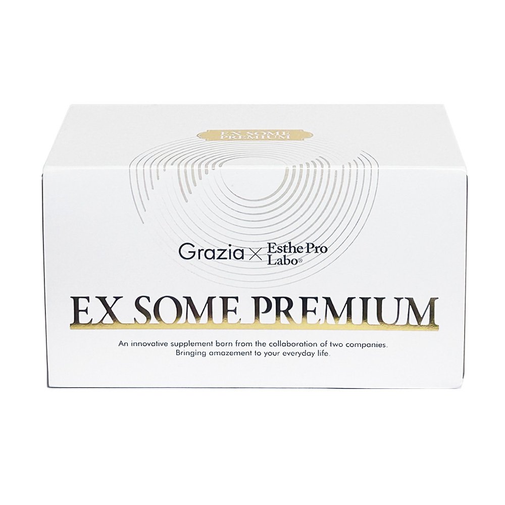 正規品★Esthe Pro Labo( エステプロ・ラボ ) ＜エステプロラボ＞エクストラエクソソームプレミアム （1粒内容量260mg)×60粒）