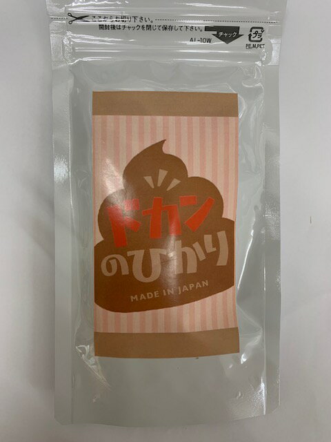 Rakuten - 【ドカンのひかり】42.0g(350mg×120粒）