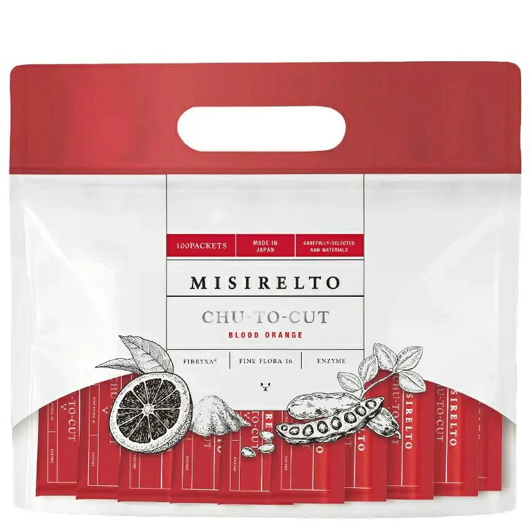 Rakuten - 賞味期限2027年1月★MISIRELTO　ミシレルト チューッとカット 10g×100包入 ブラッドオレンジ味