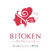 耳つぼ専門店BITOKEN（びとけん）