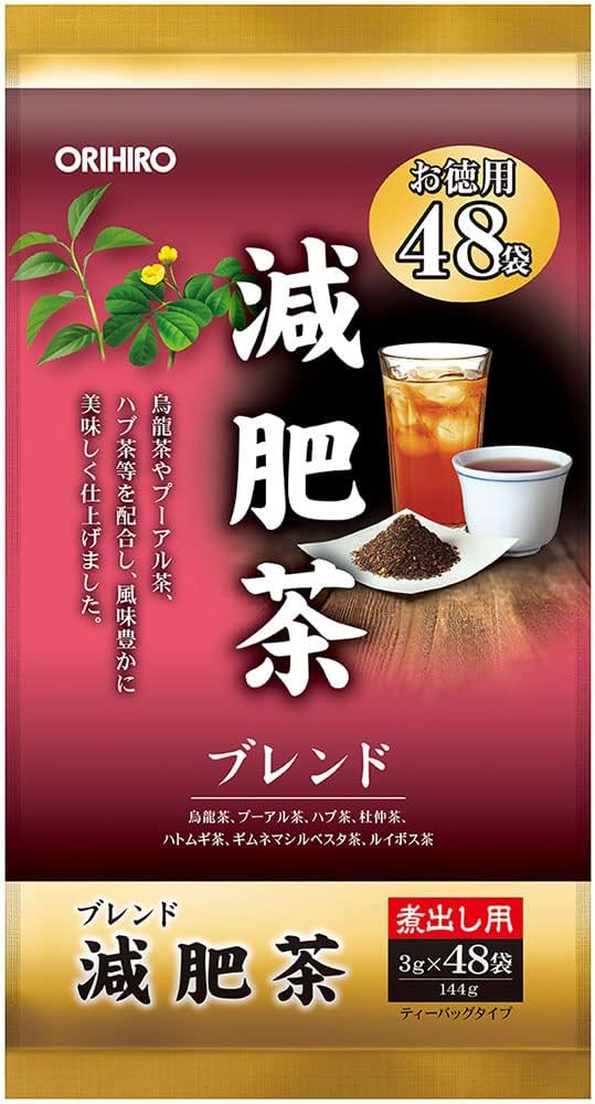 【オリヒロ社製】 徳用減肥茶 3g×48袋 杜仲茶 プーアル茶 ギムネマ茶