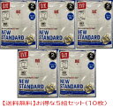 【B.V.D.】BVD2枚組(1組)×5個(10枚)¥6980と安!フジボウホールデイングスの商品です。フライス編み丸首半袖サイズ=M・L・LLの3サイズ綿ー1...