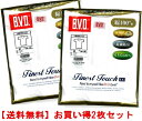 B.V.D.伝統の伸びにくい襟などのヘビークォリティーを受け継ぎながらさらに、進化しました。Finest Touch EXは精紡交撚糸プライマースを使用し、独自の紡績技術により、美しい光沢を実現しました。また臭いの元となる細菌の増殖を抑える抗菌防臭加工。製造は国内最高レベルの工場で生産、管理しており、洗濯を繰り返してもソフトな肌触りが継続します。海外製　素材：綿100％（フライス編） 海外製　素材：綿100％（フライス編） *同サイズ2枚です。 *【こちらの商品は取り寄せとなりますのでお届け迄に7日程度かかります。】MENS　身長　　　　　胸囲　　　ウエスト S　　155-165cm　　80-88cm　　68-76cm M　　165-175cm　　88-96cm　　76-84cm L　　175-185cm　　96-104cm　　84-94cm LL　 175-185cm　　104-112cm　　94-104cm