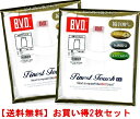 B.V.D.】BVD丸首スリーブレス、2枚で￥2280と安！フジボウホールデイングスの商品です。タイ製　素材：綿100％（フライス編）Finest Touch EXは精紡交撚糸プライマースを使用。*【こちらの商品は取り寄せとなりますのでお届け迄に7日程度かかります。】