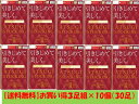 ATSUGI STOCKING アツギストッキング 引きしめて美しく 3足組 ストッキング 3足組×10個(30足)
