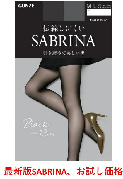 SABRINA ŐVŃXgbLO Black 13hPa `ɂ ߂Ĕ 1F  i