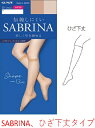 SABRINA ЂV[gXgbLO Shspe 22cm-25cm