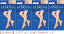 SABRINA ひざ下丈ショートストッキング Shspe 22cm-25cm 4枚セット