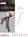 SABRINA ЂV[gXgbLO Black ߂Ĕ 22cm-25cm F1F