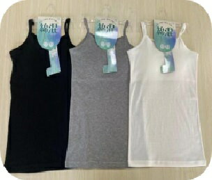 子供 女児綿混パッド入りキャミソル ポリエステル-65％・綿-35％(取り寄せ品となりますので、お届け迄に7日～10日程度かかります。）(4)