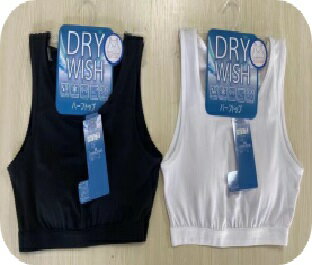 子供 女児ナイロンストレッチ ハーフトップ(取り寄せ品となりますので、お届け迄に7日～10日程度かかります。）