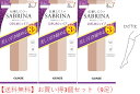 SABRINA 3足組ひざ下丈ショートストュキング 伝線しにくい10hPa 引き締めシエイプ 22cm-25cm 3足×2個=9足