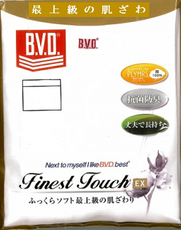 yB.V.D.zBVDV񔼑Vc1380ƈItW{Ez[fCOX̏iłB^C@fށF100itCXҁjFinest Touch EX͐aQvC}[XgpB*y̏i͎񂹂ƂȂ܂̂ł͂7x܂Bz