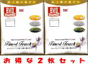 B.V.D.】BVD丸首スリーブレス、(LL寸）2枚で￥2780と安！フジボウホールデイングスの商品です。タイ製　素材：綿100％（フライス編）Finest Touch EXは精紡交撚糸プライマースを使用。*【こちらの商品は取り寄せとなりますのでお届け迄に7日程度かかります。】