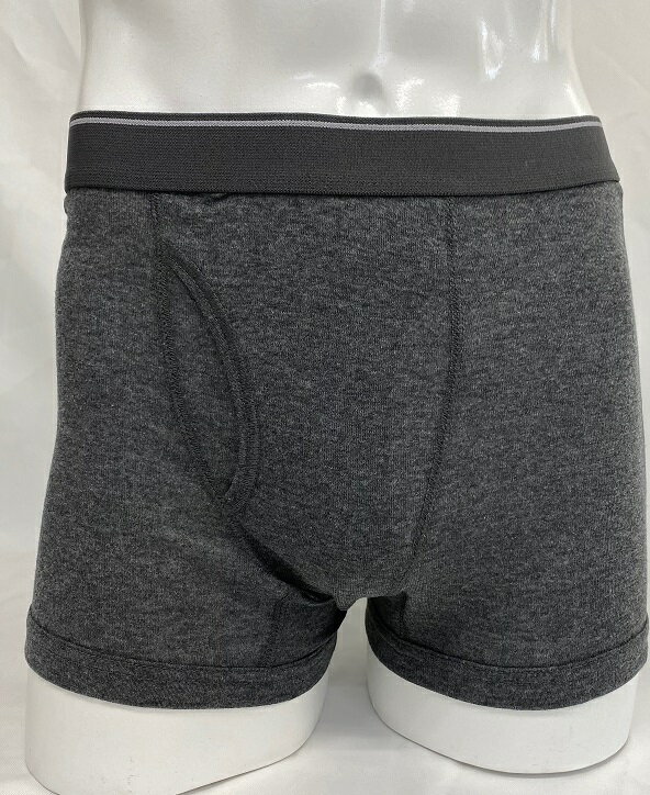 【ゆーパケット送料無料】4枚で枚で￥1280と超激安！！紳士ボクサーブリーフ綿‐35％ポリエステル-65％中国製（カラー3色・3サイズ）同色・同サイズ4枚