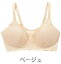 BVD インナー¥2380と安!!BVD涼・ブラ(ハーフトップ)M寸・L寸ー4色【こちらの商品は取り寄せとなりますのでお届け迄に7日程度かかります。】