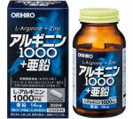 【オリヒロ社製】アルギニン100+亜鉛（120粒）取り寄せ商品の為お届け迄に7日程度かかります。