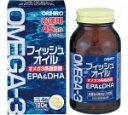 【オリヒロ社製】フィッシュオイル　180粒（取り寄せ商品の為お届け迄に7日程度かかります。