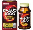 【オリヒロ社製】シトルリン　Mega Power 1000（240粒）（こちらの商品は取り寄せとなりますのでお届け迄に7日程度かかります。）