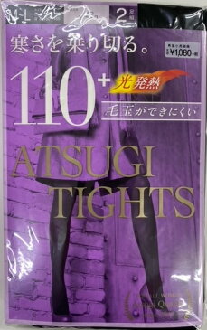 【ATSUGIタイツ】2足組110デニール光発熱毛玉ができにくいタイツ、メーカー希望価格の41％OFF（こちらの商品は取り寄せとなりますのでお届け迄に約7日程度かかります。）