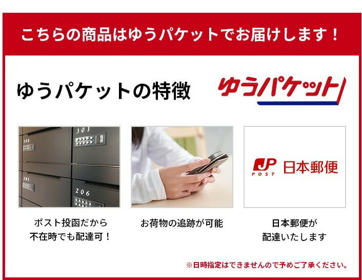 メンズ 消臭ニット・カバー 【取り寄せ品の為、お届け迄に7日〜10日程度かかります。】 2