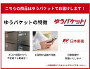 シルクレデイース インナー シルク100％・スラックス下【取り寄せ品の為、お届け迄に7日〜10日程度かかります。】 2