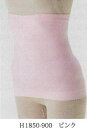 絹レデイース 腹巻 シルクデラックス、のびーる腹巻【取り寄せ品の為、お届け迄に7日〜10日程度かかります。】