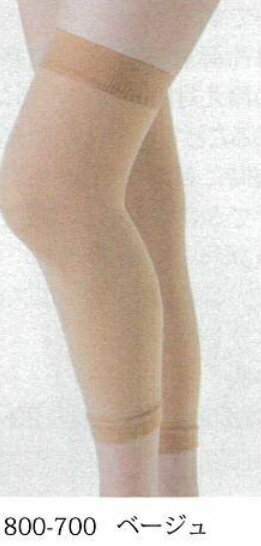 シルクレデイース サポーター シルクサポータ【取り寄せ品の為、お届け迄に7日〜10日程度かかります。】