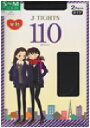 ジュニア・タイツ2枚組110デニールタイツ！（こちらの商品は取り寄せとなりますのでお届け迄に約7日程度かかります。）