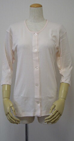 介護用肌着（婦人七分袖ボタン式シャツ）フライス編LL寸【こちらの商品は取り寄せとなりますのでお届け..