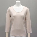 【シルク100%】女性用長袖Tシャツ_サイズ=M・L・LL_3色