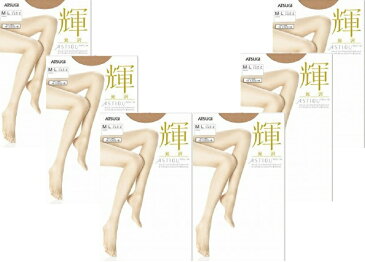 【追跡のできるメール便送料無料】ATSUGI社製アステイーグストッキング【輝】タイプ6枚で￥2980と超安！（取り寄せ品の為、お届迄に1週間程度かかります。）同色・同サイズ6枚